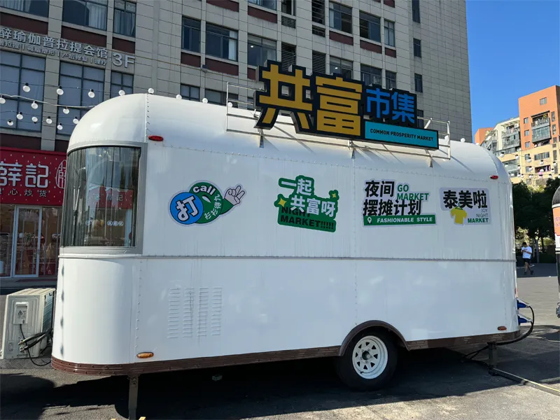 Trailer Food Van - - Hongyuan Yunshe 6