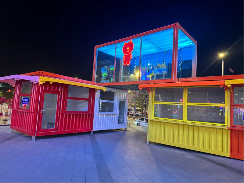 Flat Pack Container House | Prédio comercial pré-fabricado com design criativo 1