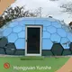 Prefab Dome House Kits - - Hongyuan Yunshe 1