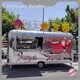 Trailer Food Van - - Hongyuan Yunshe 1