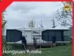 Prefabricated Container Homes by Hongyuan Yunshe-2 1