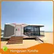 Reliable Prefab Container House for Sale with Good Price for Storage Room 1