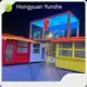 Hot Sale Prefab Container Homes for Remote and Portable Offices 1