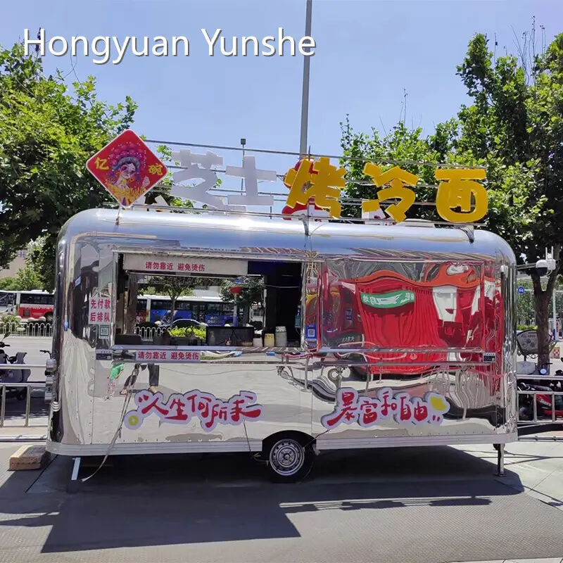 Pizza Trailer by Hongyuan Yunshe 1