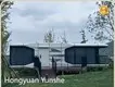 Expandable Prefab Homes by Hongyuan Yunshe-1 1