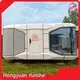 Hongyuan Yunshe Prefab Container House for Sale Manufacturing 1