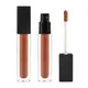 KISMEOW Velvet Lip Gloss Package /sticker/ Material/texture /pattern/fragrance /color/efficacy Customization. Velvet Lip Glosssupplier 7