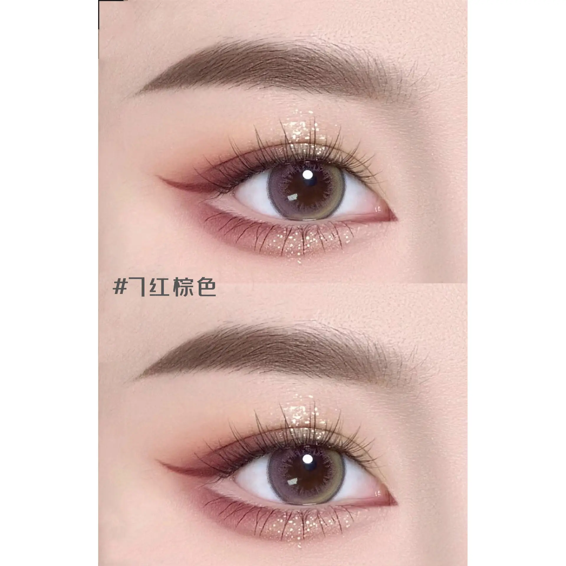 Buy Custom Eyeliner 7