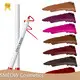 Hot Selling Vegan Lip Liner 1