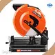 Metal Cutting Cut Off Saw DJ-355 - - Dejnn 1