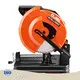 Circular Saw Manufacturers 355mm - - Dejnn 1
