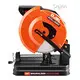 Miter Saw Manufacturers 20PCS - - Dejnn 1