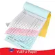 Carta carbone a 3 veli di YUEFU-1 1