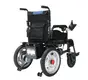 Electric Motor Chair 120kg 45cmfrom China 5