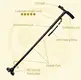 Factory Direct Elbow Crutch Stick Factory Direct Supply 4