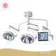Osen Medical Equipment for Operation Theatre 000Lux ≥150 Equipment for Operation Theatredirectly Sale 1