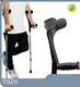 Hot Selling Walking Stick Manufacturer 1