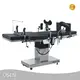 Medical Equipment Factory ≥2070mm by Osen Medical 1