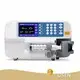 Osen Medical Operation Room Equipment LED Display Operation Room Equipmentfrom China 1