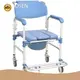 Physical Therapy Gym Equipment Bathroom Safety Equipments PPseries 1
