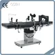 Factory Priceoperating Room Monitors Electric Operating Table 300mm 1