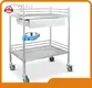 Adjustable Medical Beds CE ISOfrom China 1