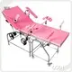 Hospital Recliner Chair Bed Stainless Steal by Osen Medical 1