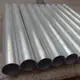 Aluminum Tube Suppliers by TG 2