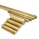 Copper Bar Supplier Price List 6