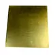 Copper Sheet Supplier by TG 4