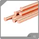 Copper Product Price List 1