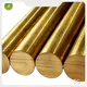 Copper Bar Supplier Price List 1