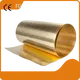 Factory Price Copper Strip Company 1