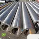 TG Carbon Steel Products Carbon Steel Products Top Brand 1
