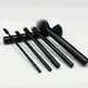 Customized Cosmetic Brush Supplier Price List-1 2