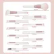 Makeup Brushes Set Customized Makeup Brush Set Wholesale - ZUKIMM 9