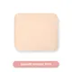 Makeup Blenders Sponge on Makeup SP102 Customized Company 3