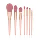 Makeup Brush Set Price List 2