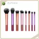 Individual Makeup Brush by ZUKIMM 1