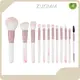 Makeup Brushes Set Customized Makeup Brush Set Wholesale - ZUKIMM 1