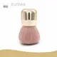 Makeup Brush Wholesale Suppliers by ZUKIMM 1