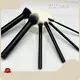 Oem & Odm Best Makeup Brush Manufacturer Price List 1