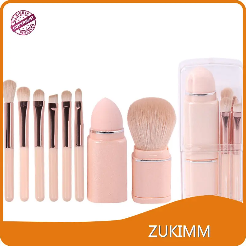 Complete Makeup Brush Set by ZUKIMM 1