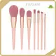 Makeup Brush Set Price List 1
