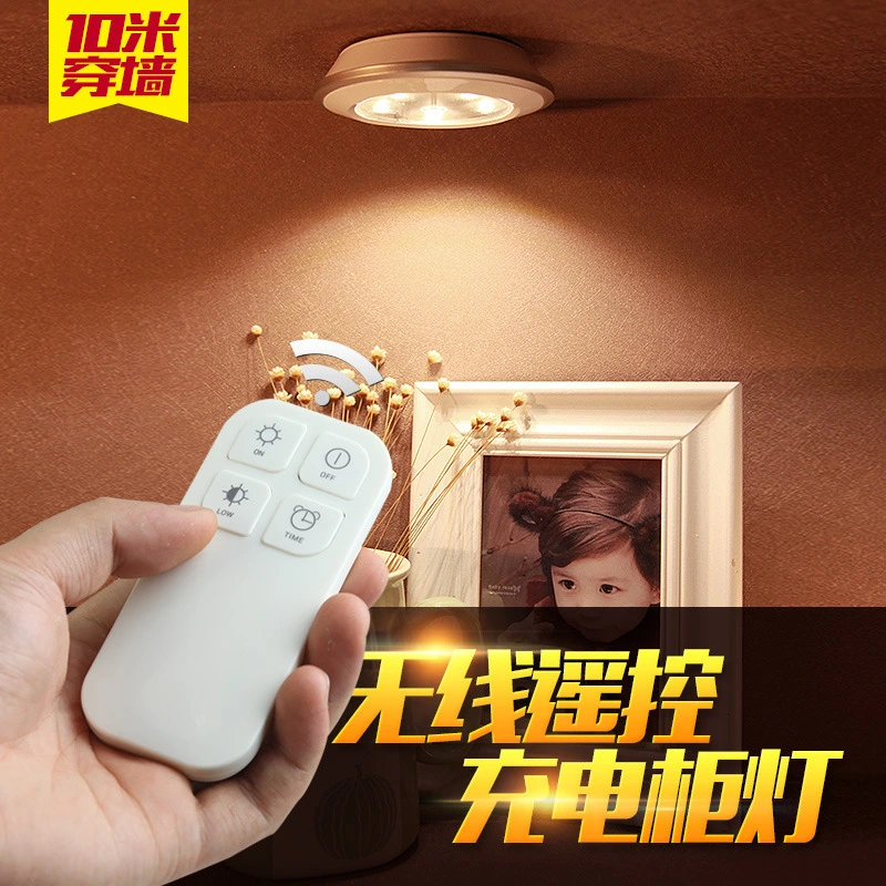 remote control and touch LED round shape night light 1