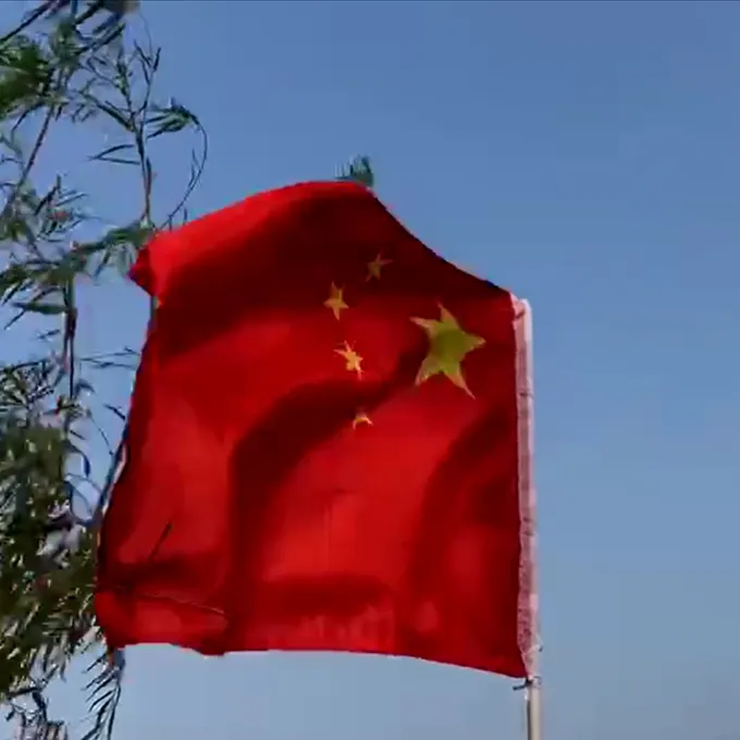Guangli Array image90