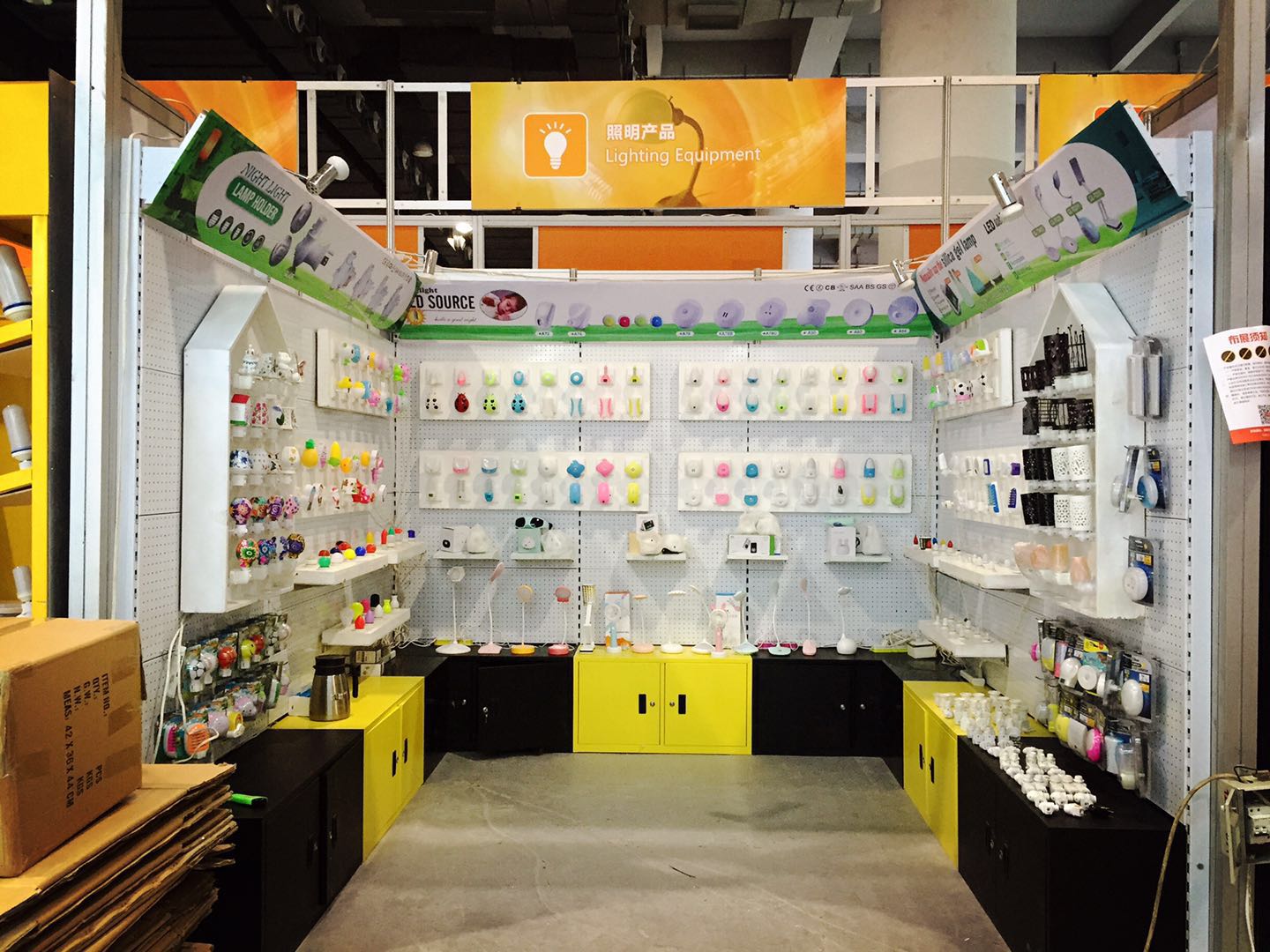 A78D Sensor Night Light