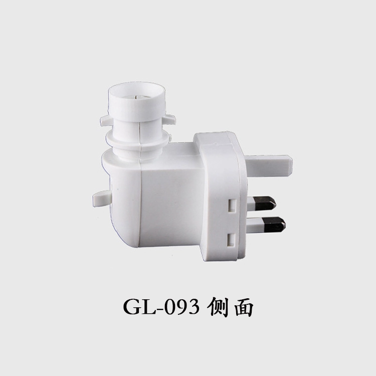BS Standard Night Light Socket with On/Off Switch for Wall Light 1