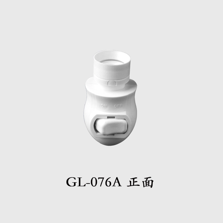 Night Light Plug in Base,GUANGLI,360 degree Rotatable with On/Off Switch for Himalayan Salt Wall Lamp,Wall Light 1