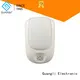 sensor night light with dimming function for indoor Guangli 1